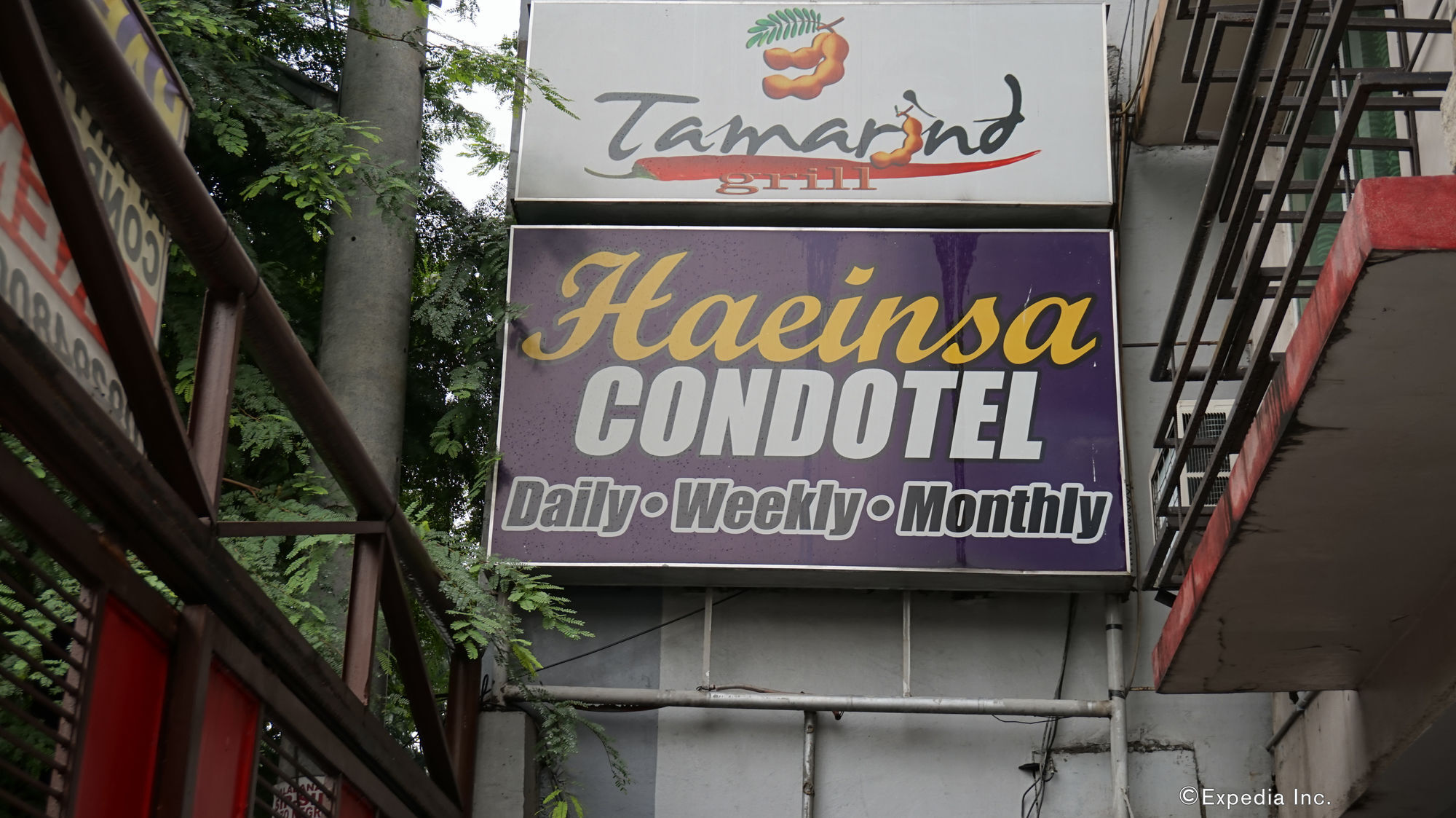 Haeinsa Condotel Кесон Сити Екстериор снимка